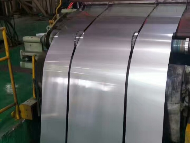 201 Stainless Steel Strip